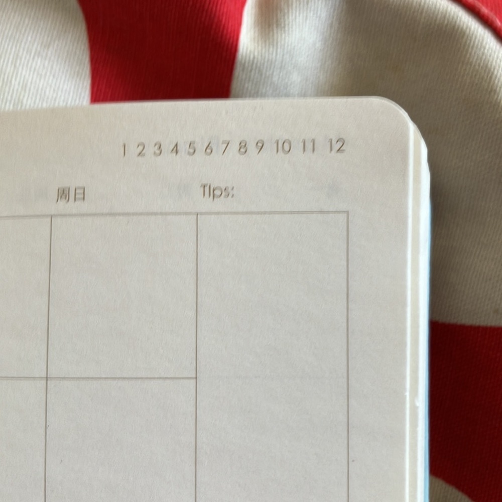 Pusheen Planner - Picture 9 of 11